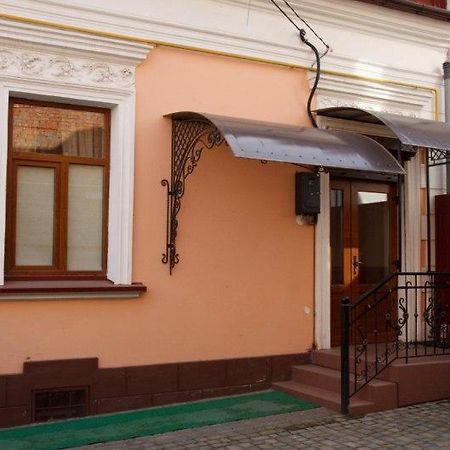 Gostynniy Dvir Hostel Ternopil Eksteriør billede